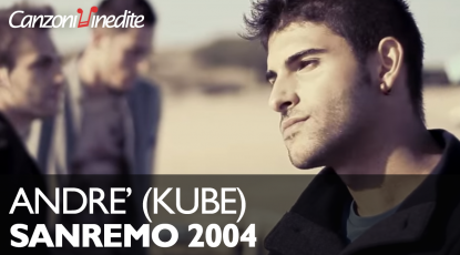KUBE SEI TU